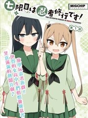 三十九度的风 完结韩剧免费观看